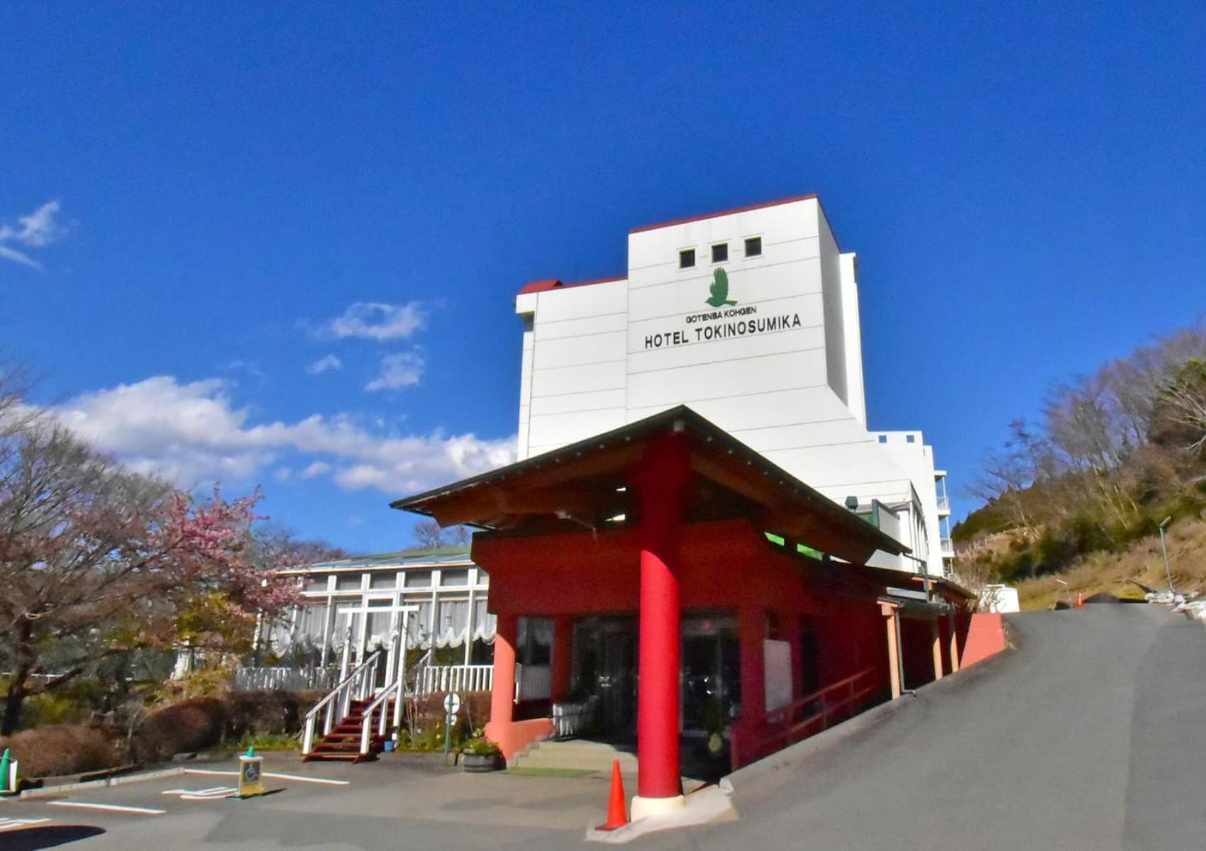 Gotemba Kogen Tokinosumika Hotel Exterior foto