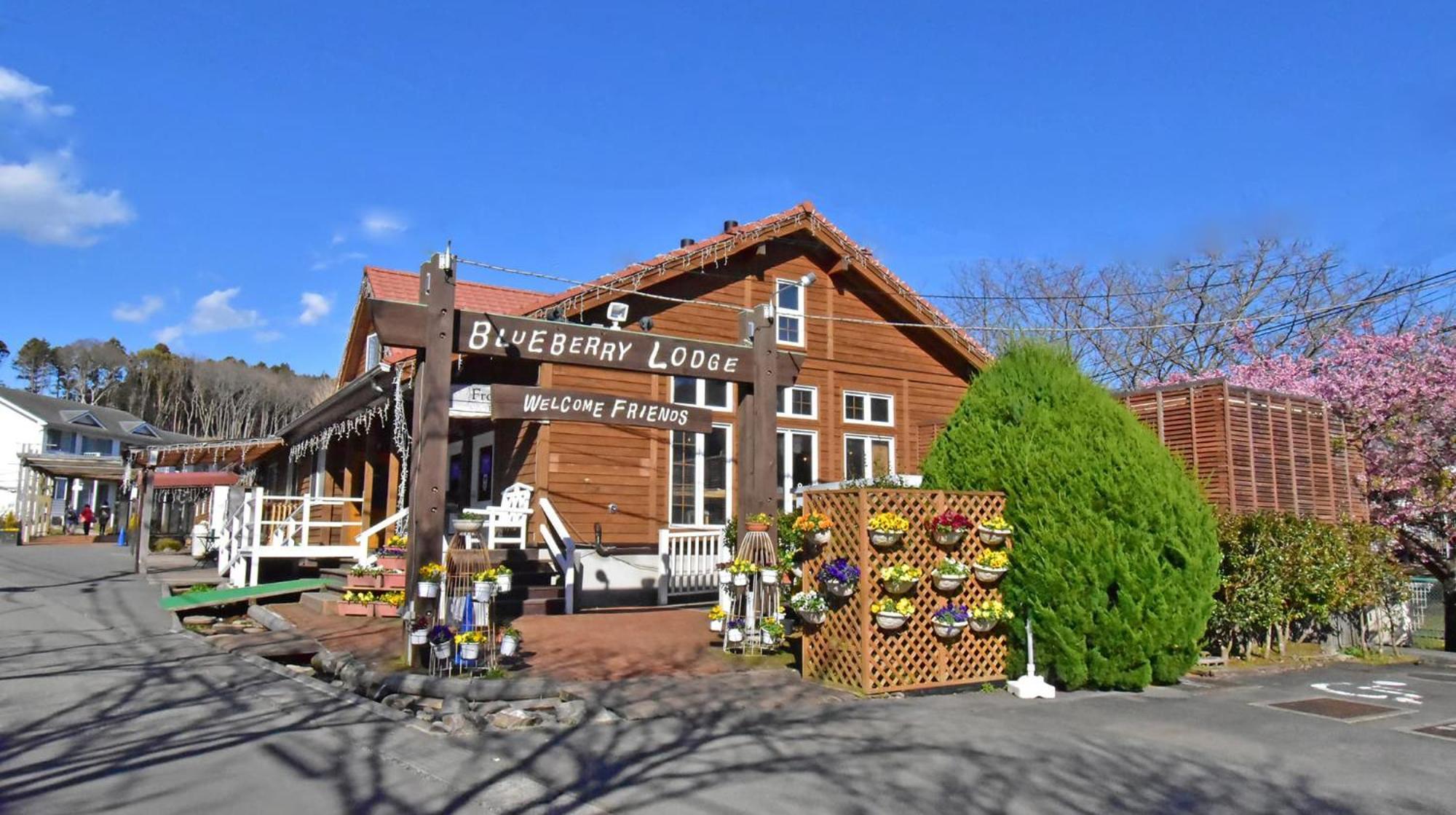 Gotemba Kogen Tokinosumika Hotel Cameră foto